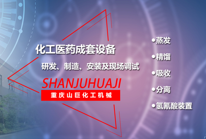 壓力管道安裝還分等級嗎？怎么劃分的
