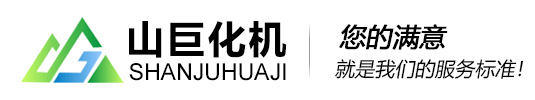 為什么壓力容器在焊后要進(jìn)行熱處理？